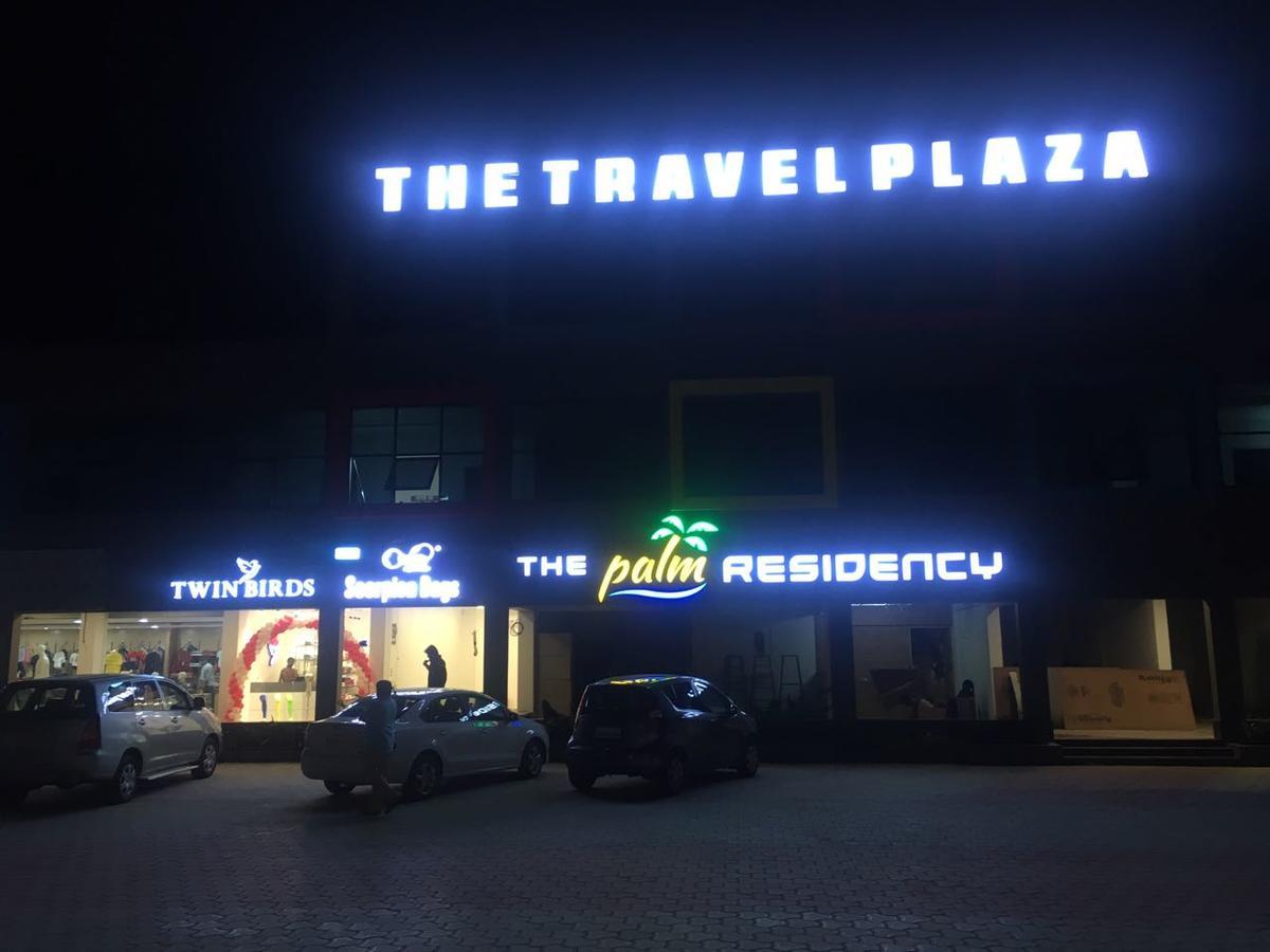 Hotel The Palm Residency- Ariyanoor Salem Exterior foto
